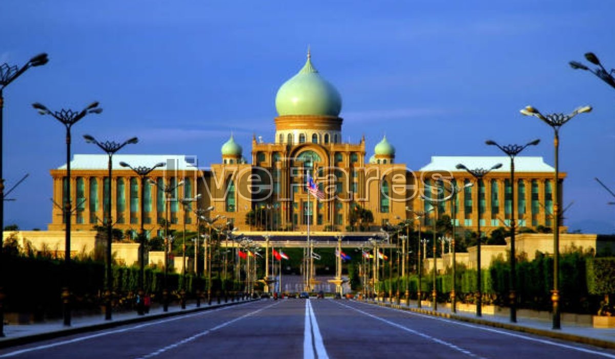 Putrajaya