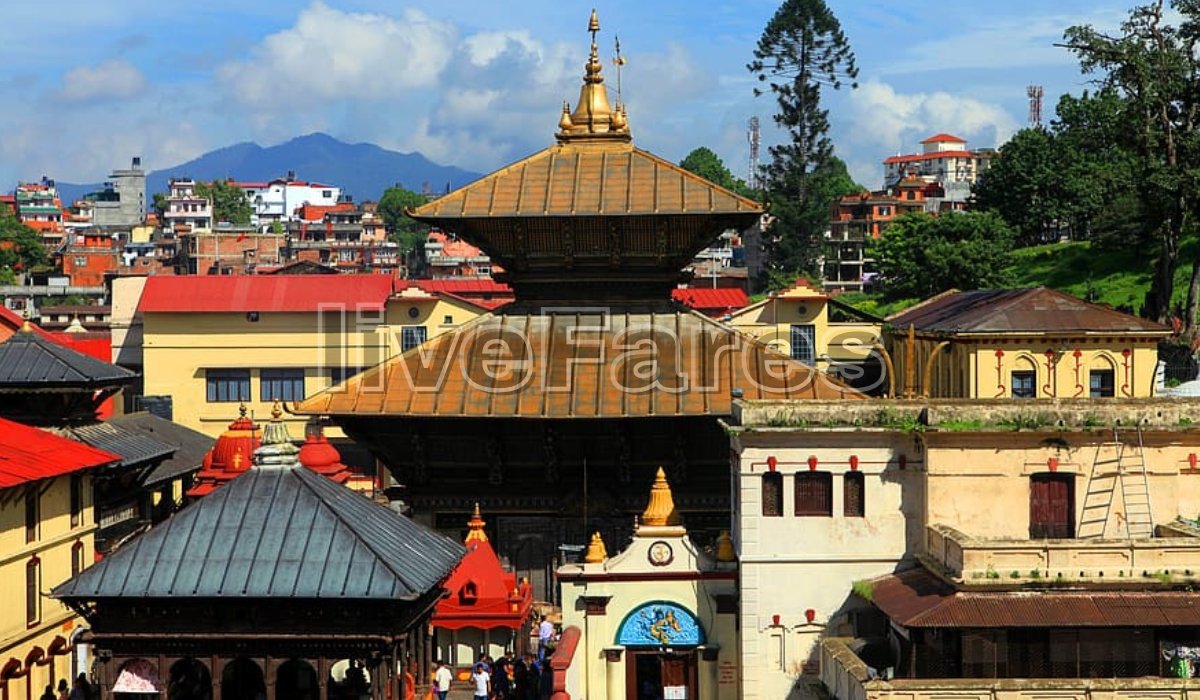 Kathmandu