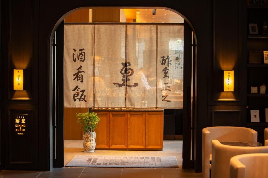 Sotetsu Hotels The Splaisir Yokohama